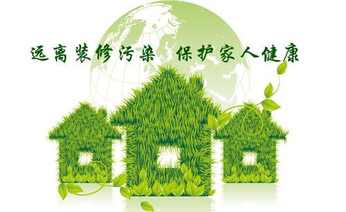 甲醛清除剂强力型