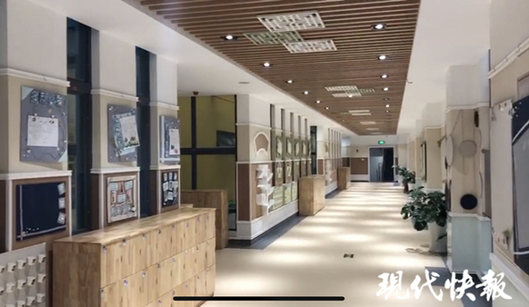 ׶԰װ޺ҳļȩȾ 2μȴͬ