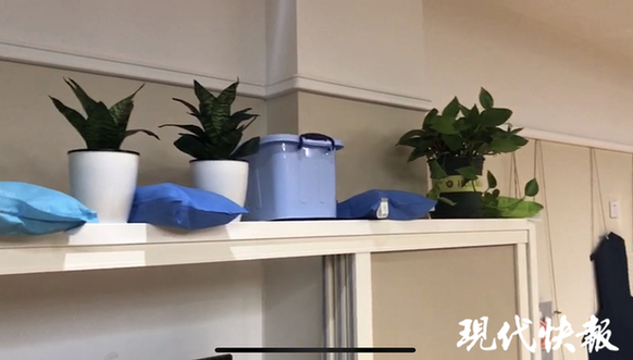 ׶԰װ޺ҳļȩȾ 2μȴͬ